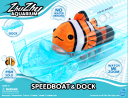 Zhu Zhu Pets Zhu Zhu Fisk Båt/Dokk Z1002