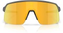 Oakley Sutro Lite S Matte Carbon m/ Prizm 24K