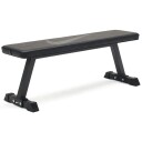 Nike Strength Flat Weight Bench Black, Treningsbenker