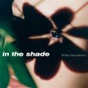Selma Savolainen  In The Shade  CD