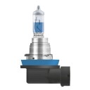 OSRAM 64212CBN-2HB Lyspære, fjernlys