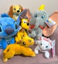 Disney Klassikere Kosedyr M. Lyd Pluto 20 cm