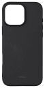 Onsala MagSeries Silikon Deksel iPhone 16 Pro Max Svart med Resirkulert Materiale