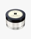 Jo Malone London Lime Basil & Mandarin Body Creme  175 ML