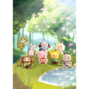 KIMMON Samlefigur – Blindboks – Spring New Growth