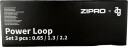 Zipro Power Loop Treningsstrikk ??? Latex 0.65/1.3/2.2 motstandsniv??er