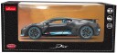 Rastar Bugatti Divo Bil 1:24