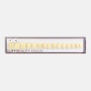 Butter Yellow Short Squoval 30 pcs