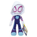 Spidey Plush 20 cm W2 ASS SNF0001_2