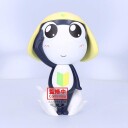 Northix Sgt. Keroko Tamama Big Sofvimates figur 18 cm samleobjekt