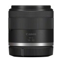 Canon RF-S 14-30 mm f/4-6.3 IS STM PZ-objektiv med bildestabilisering