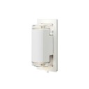 Konstsmide Potenza vegglampe GU10 Hvit. 7987-250