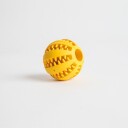 Tyggeball Snackball For Små Hunder 5Cm