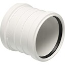 Uponor Decibel Skydemuffe 50 Mm