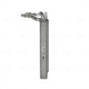 Varmeapparat register NISSENS 707425