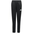 adidas Treningsbukser Entrada 26   Svart/hvit Barn størrelse 128 cm