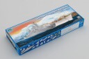 Trumpeter 1/350 German Scharnhorst Battleship