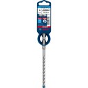 Bosch SDS Plus-7X Hammerbor 8x165mm for Betong - Elektroverktøy Tilbehør