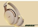 Bose QuietComfort Ultra II Driftwood Sand