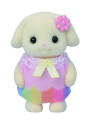 Sylvanian Families Sunshine Castle Kindergarten 5743