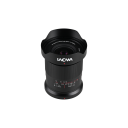 Laowa 15mm f/4.5 0.5x Wide Angle Macro For Nikon Z. Auto Aperture