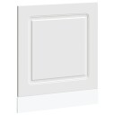  Oppvaskmaskin panel Kalmar hvit 60x1,5x67 cm konstruert tre 8721158420039