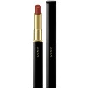 Sensai Contouring Lipstick Refill 2 g CL03 Warm Red
