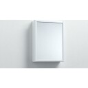 Svedbergs NY-50 Speilskap Metall 40x14x50 cm uten lys,