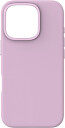 Key Magsafe Silikondeksel Iphone 16 Pro, Rosa