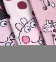 Name It Sokker   3 pack   Peppa Pig   NmfAmusa   Ombre Blue/Lil   Name It   31/33   Sokker Grå Lilla Rosa Svart   31 33