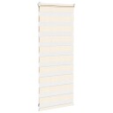  Sebragardin marmor beige stoff bredde 60,9 cm polyester