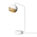 Mater Ray Bordlampe Hvit