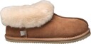 Rosemunde Rhevelyn Leather Closed Ankle Slipp   Beige   37