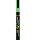 Posca Posca Brush PC 5BR Light Green