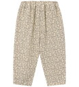 Fliink Elmo Pant Grey 7 Y