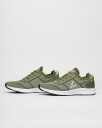 LEVITY NHG City Core Shoe Green - 44