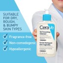 CeraVe SA Smoothing Cleanser 236 ml