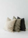 Tell Me More Brick putetrekk 50x50 cm Sand beige