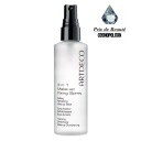 Artdeco 3in1 Make-Up Fixing Spray 100 ml Makeup Fixing Spray