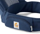 Ergobaby Lift Hoftesete Midnight Blue