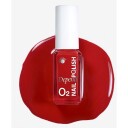 Depend O2 Yuletide Glow 5231 O2 Scarlet Star