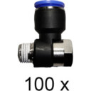 Adapter 1/4". Innstikksbanjo 12 mm. Hunn. Pakke med 100 stk.
