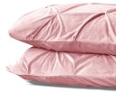 Indusia Design Putetrekk Velvet Pintuck Pink 2pk