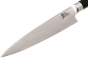 KAI  Shun Classic fleksibel fileteringskniv 18 cm