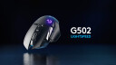 Logitech G502 Lightspeed Gamingmus Trådløs 16,000 DPI RGB Svart