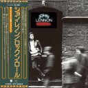 John Lennon  Rock 'N' Roll  CD