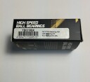 Yeah Racing RC PTFE Bearing Set with Bearing Oil For Tamiya CC02