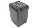 Panasonic SDR-H90K batteri (3150 mAh 7.4 V, Grå)