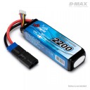 D-MAX B9852 Connector Adapter EC3 male - TRX female