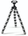 Cullmann Alpha 380 Bærbart Stativ Med Mobilholder (1/4 toms) Grå